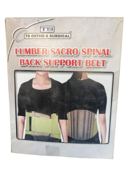 Lumber Sacro Spinal Back Support Belt